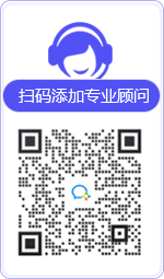 万华律师在线咨询