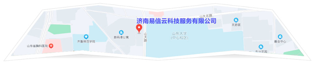 万华律师在线咨询